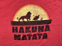Disney Lion King Shirt Mens 2XL Red Hakuna Matata Graphic Tee Movie Silhouette