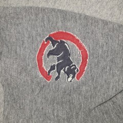 ’47 Brand Chicago Cubs T-Shirt Mens XL Gray Good Raw Edge Applique Logo Tee
