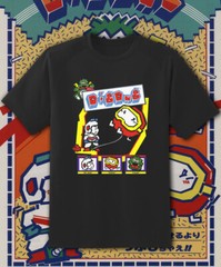 Dig Dug Retro Arcade Game Retro Video Game T Shirt Fast Ship!