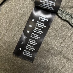 Men’s Kuhl Intent Krew Large Tapered Fit Green Long Sleeve Athleisure Shirt