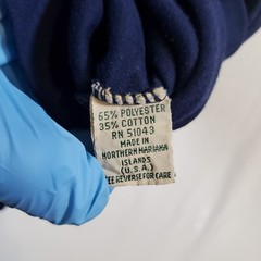 Oakton Ltd Blue Turtleneck Polycotton VTG 80s – Large Long Sleeve TShirt Shirt
