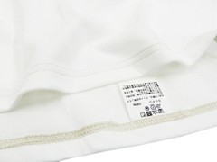 Whitesville WV73544 2-PACK T-SHIRT OFF-WHITE Size XXL Men’s unused Made in Japan