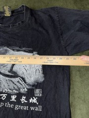 Vintage I Have Climbed Up The Great Wall China Tshirt Mens L/XL Long Mai Yuan