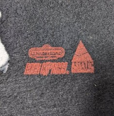 Vintage 1991 Public Enemy Apocalypse ’91 Tshirt Promo Proof Sample Pellon