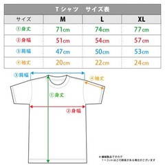 Monogatari Series Shinobu Oshino T Shirt Vol 2