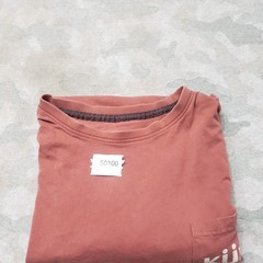 Kuhl Shirt Mens XL Red Pocket Tee Short Sleeve Outdoors Hiking Travel
