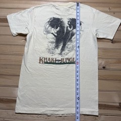 Vintage 1990 Khaki Jungle Elephant Adventurous Explorer Clothing Shirt – Medium