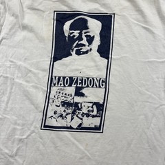 Vintage RARE Mao Zedong T Shirt 1990s Size Large Double Sided Standing Up