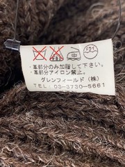Other Brands Knit Sweater (Thick) Large Wool BRW Solid Color