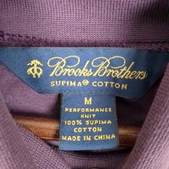 Brooks Brothers Mens Supima Cotton Mock Neck Performance Knit Shirt Purple M