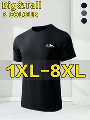[1Xl-8Xl]Plus Size Men’S Casual Short Sleeve – Super Large Summer Short Sleeve
