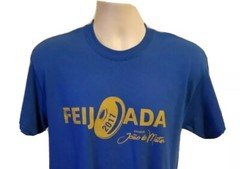 2017 Feijoada Adult Medium Blue TShirt