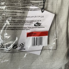 Nike x Stussy Long-Sleeve Knit Jersey ‘Light Bone’ HF3898-072 Size Large