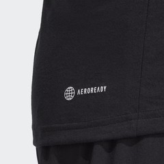 adidas men Train Essentials Feelready Training Tee
