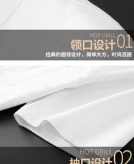 New Fashion Trend Embroidered Zip Pocket Short Sleeve Luxury Summer Men T-Shirt