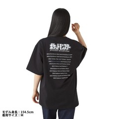 Pokemon Center T-Shirt & Pouch Set Diamond Version DS Official Japan M/L NEW PSL