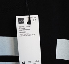 GU Undercover Silent Noise Graphic T Shirt Size Medium