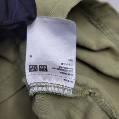 Uniqlo Shirt Mens Large Vintage Basic Crewneck Plain Blank Short Sleeve SS Adult