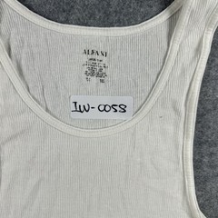 Alfani Ribbed Tank Top Large White Solid Cotton Slim Fit A-Shirt Undershirt