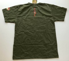 Krisna Bali The Jungle Surf Kuta-Bali T-Shirt, Green , Size Small, New w/ tags