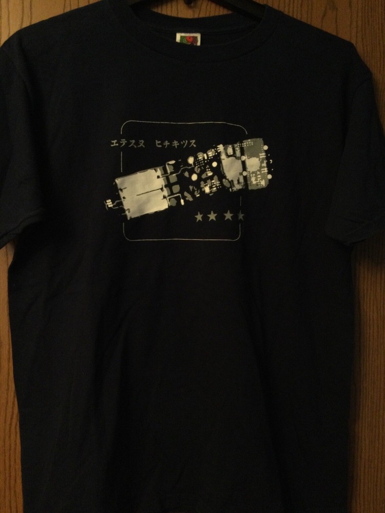The Atomic Numbers (Detroit Power Pop) – Blue Shirt – 2 Sided – XL