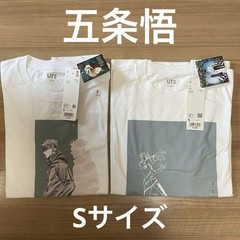 New UNIQLO Jujutsu Kaisen UT short-sleeved T-shirts 6 pieces