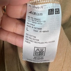 Uniqlo U Mens Size Large Striped Beige Airism T-Shirt Cotton Blend