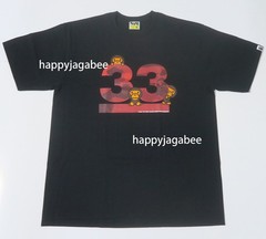 A BATHING APE Men’s A BATHING APE 33RD ANNIV. BABY MILO TEE 2M20110006 /r