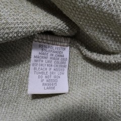 Massive Luxury Soft Touch Chenille Knit Men’s Short Sleeve Shirt Size Large