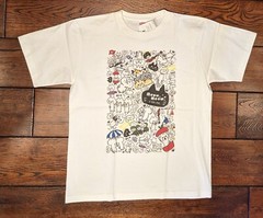 B-side Label Japan Cat Gathering Meow Meow T-Shirt Men’s Size Large – NWT
