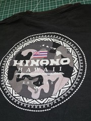 Hinano Hawaii Tahiti T Shirt Black Tee men’s size L Camo Graphic DISCOLORATION