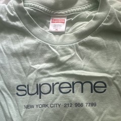 Supreme Logo Graphic T-Shirt Green Men’s XL Cotton Knit Preshrunk Crew Neck
