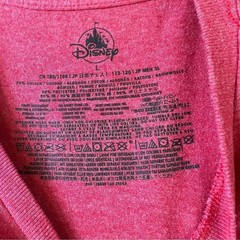 Disney Large Marled Red Short Sleeve Crewneck Original Mouseketeer T-Shi…