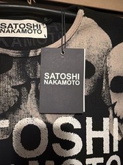 Satoshi Nakamoto “Lost Boys” Thermal Black XXL