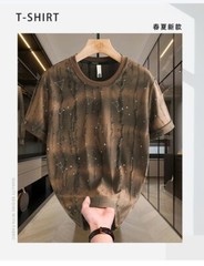 Men Luxury Fashion Trendy Star Ripped Hole Casual Summer Streetwear T-Shirt
