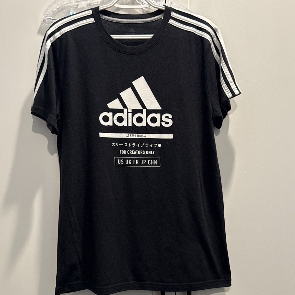 Men’s ADIDAS For Creators Only Ultimate 2.0 Graphic T Shirt Sz M