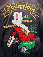 Vintage 60s 70s Philippines Souvenir Jacket Manila