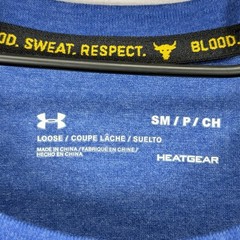 Under Armour Project Rock Brahma Bull T Shirt Mens Small Loose Heatgear Paradise