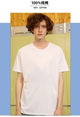 Men’s 100% Cotton Solid T-Shirts, Short Sleeve, White Black Fashion Trend