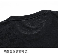 New Men Fashion Trend Ice Silk Short Sleeve Streetwear Summer T-Shirt 3 Colors