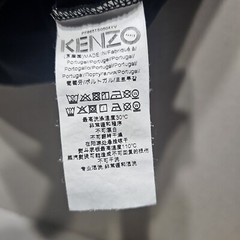 KENZO BLACK WITH BLUE FOIL TIGER T-SHIRTCREW NECK SIZE L PIT-PIT 47CM (GAR21/1