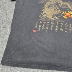 3XL VTG Shenzhen China Souvenir Dragon Black Gold Graphic Cotton T-Shirt