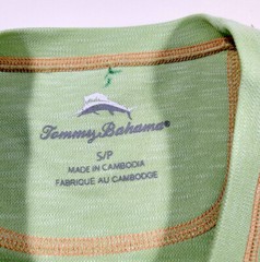 Tommy Bahama Men’s Size Small Solid Green Modal Blend Crew-Neck T-Shirt