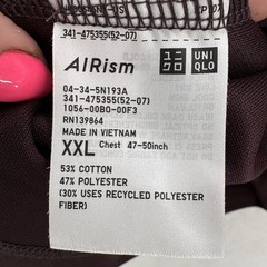 Uniqlo Shirt Mens 2XL Brown Airism Oversized Crewneck Tee Quick Dry Casual NWOT