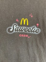 Gildan Heavy Cotton T-Shirt – McDonalds Sweetie Crew Employee Shirt (1812)