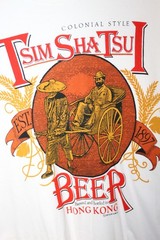 VINTAGE Dim Sum T Shirt Hong Kong Tsim Sha Tsu Beer Tee Single Stitch Men XL