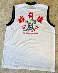Rare Vintage Embroidered ROK Korean Marine Corps Recon Zipper Front Shirt -White
