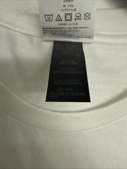 RR Japan “Japan: Limited Edition” 3D Textured White Graphic Men’s Tee Shirt (M)