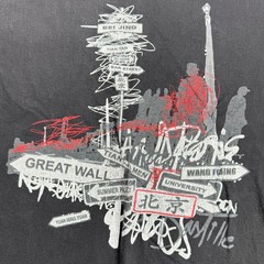 Huaxiucun T Shirt Mens XL Black Beijing Great Wall Graphic Streetwear