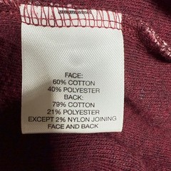 Cremieux XXL Henley Shirt Men’s Long Sleeve Maroon Heather Casual KnitPullover